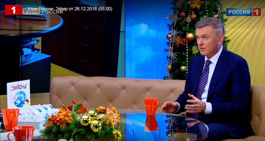 Информационные технологии нотариата в фокусе телеканала «Россия 1» нотариус Уланов в Липецке