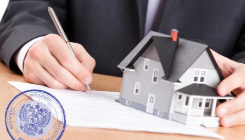 Граждане все чаще выбирают нотариально удостоверенные сделки с недвижимостью