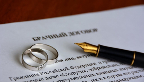 Ответственный подход: популярность брачных договоров в России продолжает расти