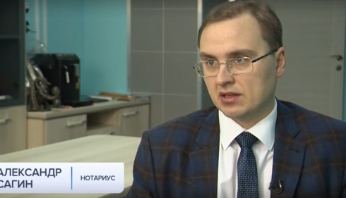 Проще и надежнее – через нотариуса: журналисты телеканала «Россия 1» рассказали, как купить квартиру в период самоизоляции