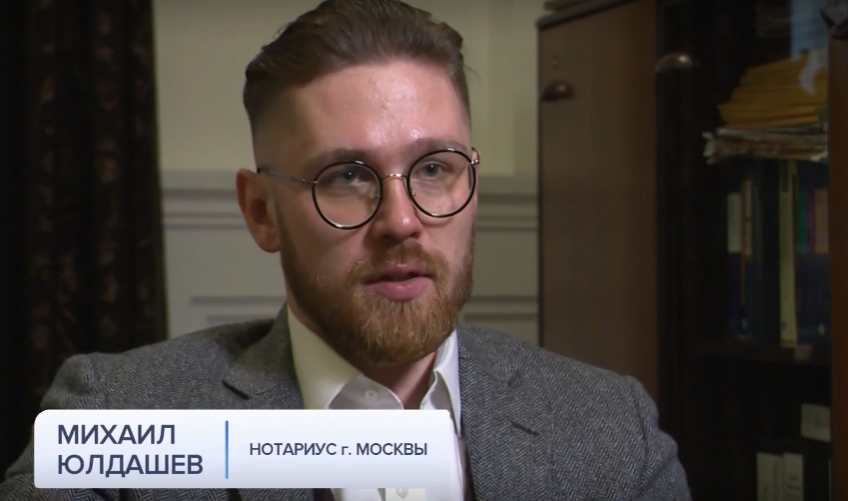На телеканале «Россия 1» рассказали о преимуществах «электронного нотариата» нотариус Уланов в Липецке